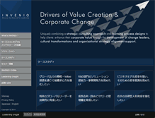 Tablet Screenshot of invenio.jp
